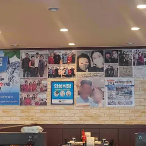 물고기자리 대표 사진