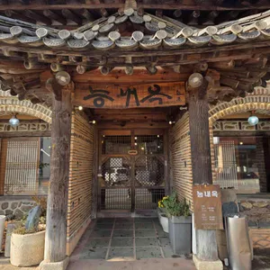 능내옥 리뷰 사진