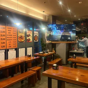 계림원 대표 사진