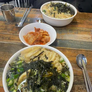 행복한 분식 사진 1