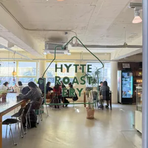 히떼로스터리 대표 사진