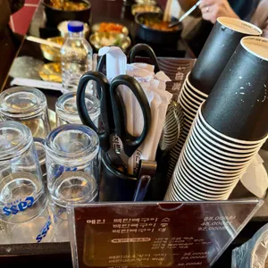 을지백탄뼈구이 사진