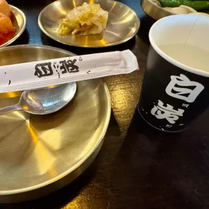 을지백탄뼈구이 사진