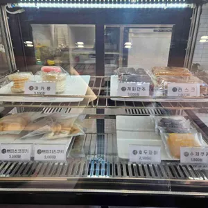 지브라운 리뷰 사진