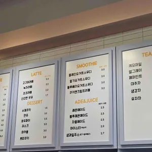 지브라운 리뷰 사진