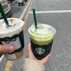 스타벅스 대표 사진