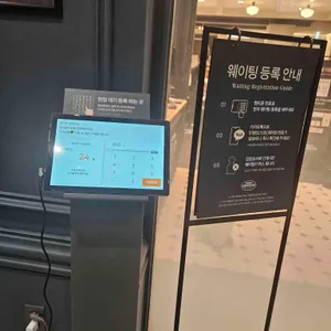 애슐리퀸즈 리뷰 사진