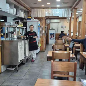 하우림 대표 사진