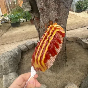 두물머리 연핫도그 사진 1