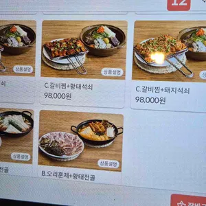 하우림 리뷰 사진