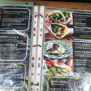 올라아보 리뷰 사진