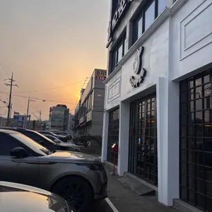 아하커피 리뷰 사진