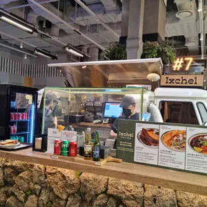 익스첼 리뷰 사진