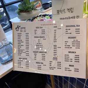 아하커피 리뷰 사진