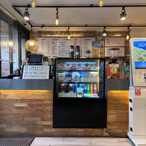 하삼동커피 대표 사진