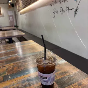 하삼동커피 대표 사진