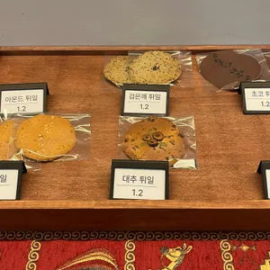 엘리 리뷰 사진