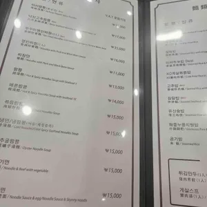 상하이 델리 리뷰 사진