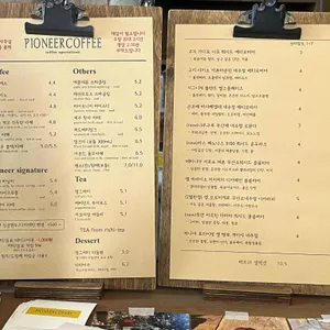 파이오니어커피 리뷰 사진