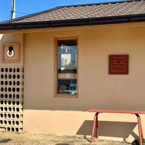 모뉴에트 사진 1