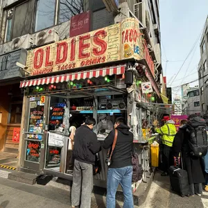 올디스타코 대표 사진