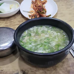 본전돼지국밥 대표 사진