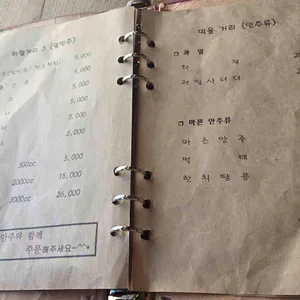 바람부는섬 리뷰 사진