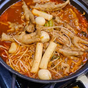 전도국물닭발 대표 사진