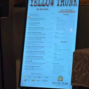 옐로트렁크 리뷰 사진