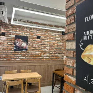 시간을 들이다 대표 사진