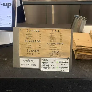 픽업카페 리뷰 사진