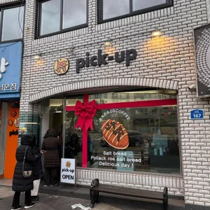 픽업카페 대표 사진