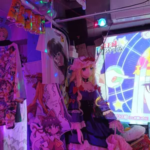 도리무란도 대표 사진