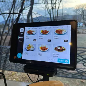 모아띠레스토랑 리뷰 사진