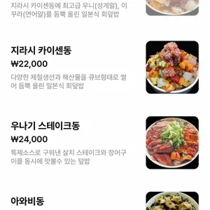 오롯실비 리뷰 사진