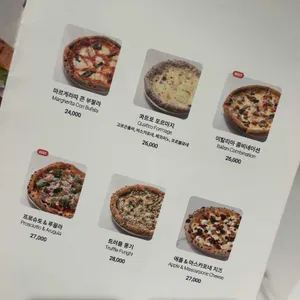 이비티 리뷰 사진