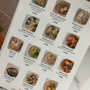 이비티 리뷰 사진