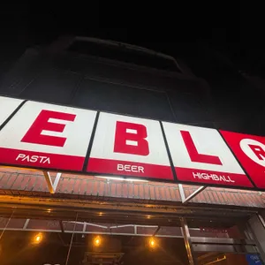 레드블럭피자 리뷰 사진