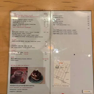 꼬메노 리뷰 사진