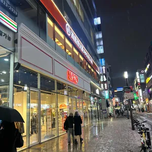 하이디라오 사진