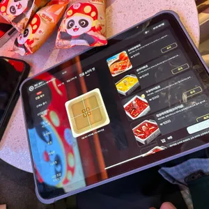 하이디라오 리뷰 사진