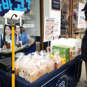 파리바게뜨 사진