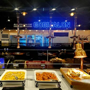 고기싸롱 대표 사진