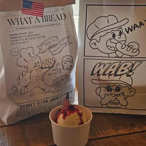 왓어브레드 사진