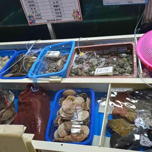 대기수산 리뷰 사진