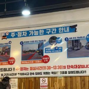 중문수두리보말칼국수 리뷰 사진