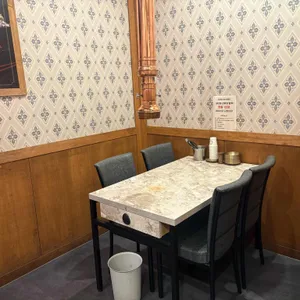 우곱집 리뷰 사진