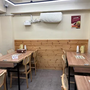 도온 리뷰 사진