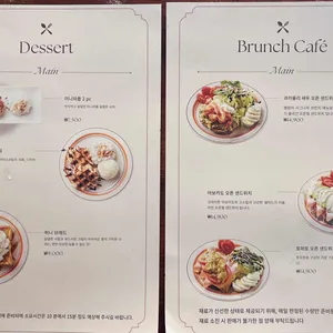 카페 평범 리뷰 사진