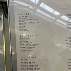 시드누아 리뷰 사진